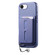 iPhone 16e / 17e Detachable Magnetic Card Bag Phone Case with Finger Ring Grip & Anti-loss Rope - Lavender