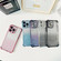 iPhone 16e / 17e Electrpolated Glitter Four-corner Shockproof Space TPU Phone Case - Gradient Pink