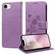iPhone 16e / 17e Embossed Butterfly Flowers Leather Phone Case - Purple