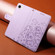 iPhone 16e / 17e Embossed Heart Dog RFID Blocking Wallet Leather Phone Case - Purple