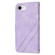 iPhone 16e / 17e Embossed Line Leather Phone Case with Lanyard - Purple