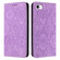 iPhone 16e / 17e Ethnic Embossed Adsorption Leather Phone Case - Purple