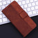 iPhone 16e / 17e Geometric Embossed Leather Phone Case - Brown