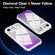 iPhone 16e / 17e Glitter Gradient Magnetic Lens Frame Holder Phone Case - Purple