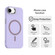 iPhone 16e / 17e Glitter Series Magsafe PC Hybrid TPU Phone Case - Purple
