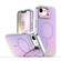 iPhone 16e / 17e Gradient Discolor Lens Kickstand Magsafe Phone Case - Purple