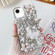 iPhone 16e / 17e Handmade Butterfly Diamond Inlay PC Phone Case - White