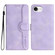 iPhone 16e / 17e Heart Pattern Skin Feel Leather Phone Case - Purple