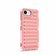 iPhone 16e / 17e High Transparency TPU Hybrid PC Airbag Phone Case - Peach Red