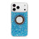 iPhone 16e / 17e Hollow Sequins Glitter MagSafe Electroplating Phone Case - Blue