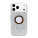 iPhone 16e / 17e Hollow Sequins Glitter MagSafe Electroplating Phone Case - Silver