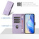 iPhone 16e / 17e Honeycomb Embossing RFID Leather Phone Case - Light Purple