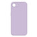 iPhone 16e / 17e Imitation Liquid Silicone Phone Case - Purple