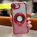 iPhone 16e / 17e Invisible Holder Gradient Glitter Magsafe Phone Case - Red