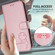 iPhone 16e / 17e Litter Panda Embossing RFID Leather Phone Case with Lanyard - Pink