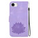 iPhone 16e / 17e Lotus Embossed Leather Phone Case - Purple