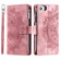 iPhone 16e / 17e Multi-Card Totem Zipper Leather Phone Case - Pink