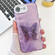 iPhone 16e / 17e Plating Glitter Texture Butterfly Holder TPU Phone Case with Lens Film - Purple Feather Yarn