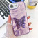 iPhone 16e / 17e Plating Glitter Texture Butterfly Holder TPU Phone Case with Lens Film - Purple Feathers
