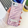 iPhone 16e / 17e Plating Glitter Texture Fold Holder TPU Phone Case with Lens Film - Purple Water Ripples