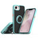 iPhone 16e / 17e Q Shadow 1 Series TPU + PC Phone Case with Ring - Sky Blue