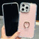 iPhone 16e / 17e Rhinestone Glitter TPU Ring Holder Anti-fall Phone Case - Light Green