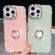 iPhone 16e / 17e Rhinestone Glitter TPU Ring Holder Anti-fall Phone Case - Light Pink