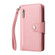 iPhone 16e / 17e Rivet Buckle 9 Cards Three Fold Leather Phone Case - Rose Gold