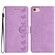 iPhone 16e / 17e Seven Butterflies Embossed Leather Phone Case - Purple