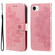 iPhone 16e / 17e Seven-petal Flowers Embossing Leather Phone Case - Rose Gold