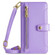 iPhone 16e / 17e Sheep Texture Cross-body Zipper Wallet Leather Phone Case - Purple