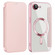 iPhone 16e / 17e Shield MagSafe RFID Anti-theft Leather Phone Case - Pink