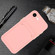 iPhone 16e / 17e Skin Feel Card Contrast Color Button TPU Phone Case - Pink