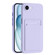 iPhone 16e / 17e Skin Feel Card Contrast Color Button TPU Phone Case - Purple