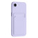 iPhone 16e / 17e Skin Feel Card Contrast Color Button TPU Phone Case - Purple