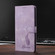 iPhone 16e / 17e Skin Feel Embossed Feather Leather Phone Case - Purple