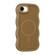 iPhone 16e / 17e Skin Feel MagSafe Phone Case - Gold