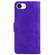 iPhone 16e / 17e Skin Feel Pure Color Flip Leather Phone Case - Purple
