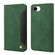 iPhone 16e / 17e Skin Feel Splicing Leather Phone Case - Green