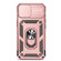 iPhone 16e / 17e Sliding Camshield Holder Phone Case - Rose Gold