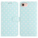 iPhone 16e / 17e Small Dots Pattern Vegan Leather Phone Case - Light Blue
