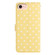 iPhone 16e / 17e Small Dots Pattern Vegan Leather Phone Case - Yellow