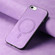 iPhone 16e / 17e Solid Color Retro Magsafe PU Back Cover Phone Case - Purple