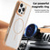 iPhone 16e / 17e Star Shield Thin Circle MagSafe Phone Case - Light Blue