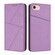 iPhone 16e / 17e Strong Magnetic Frosted Flip Leather Phone Case - Light Purple