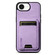 iPhone 16e / 17e Suteni H02 Litchi Leather Card Wallet Stand Back Phone Case - Purple
