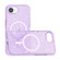 iPhone 16e / 17e Terminator Style Glitter Powder MagSafe Magnetic Phone Case - Purple