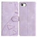 iPhone 16e / 17e Triangles Embossed Leather Phone Case - Purple