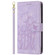 iPhone 16e / 17e Tulips Embossed Leather Phone Case with Lanyard - Purple