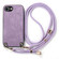 iPhone 16e / 17e Vintage Leather PC Back Cover Phone Case with Crossbody Strap - Purple